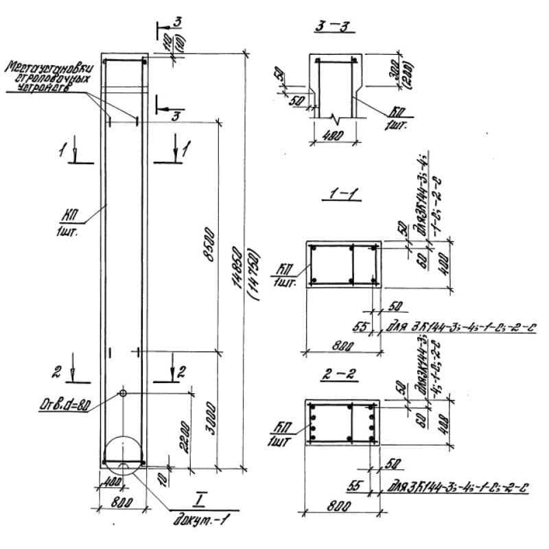 К 132-10