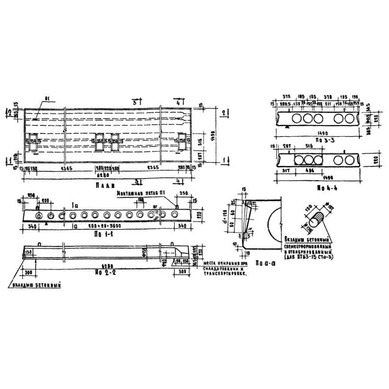 ПТ 63-15 ста-3 (1.141-8)