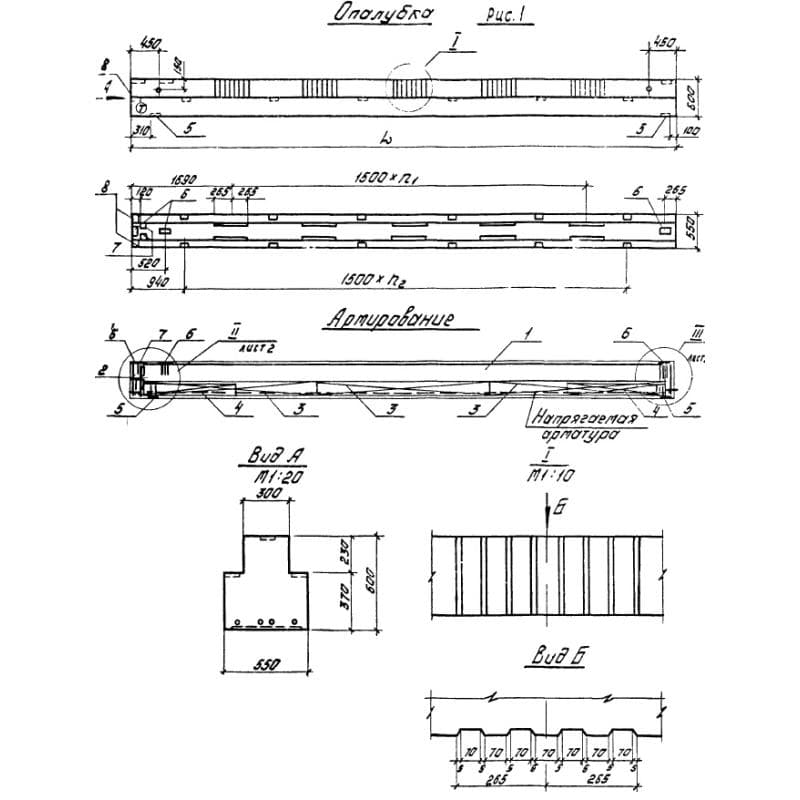 2РД 6-62-51 АIV (1.020-1)