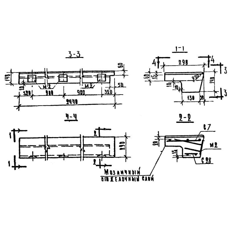 ЛС 22 п (1.155-1)