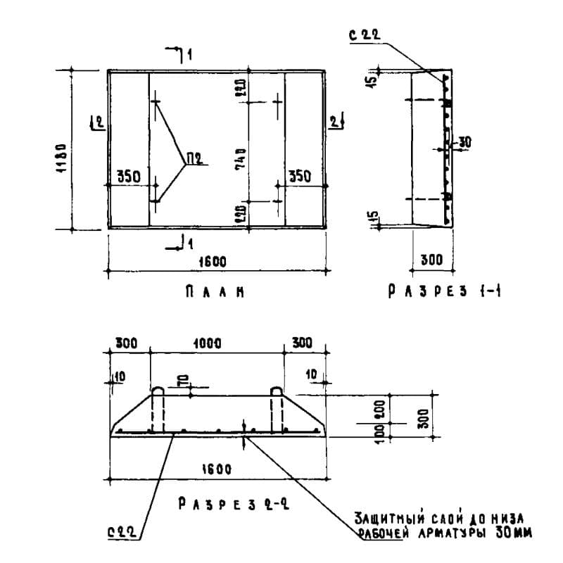Ф 16-12 а