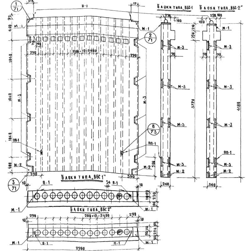 ВБС 1-30-42 (ИИ 04-16)