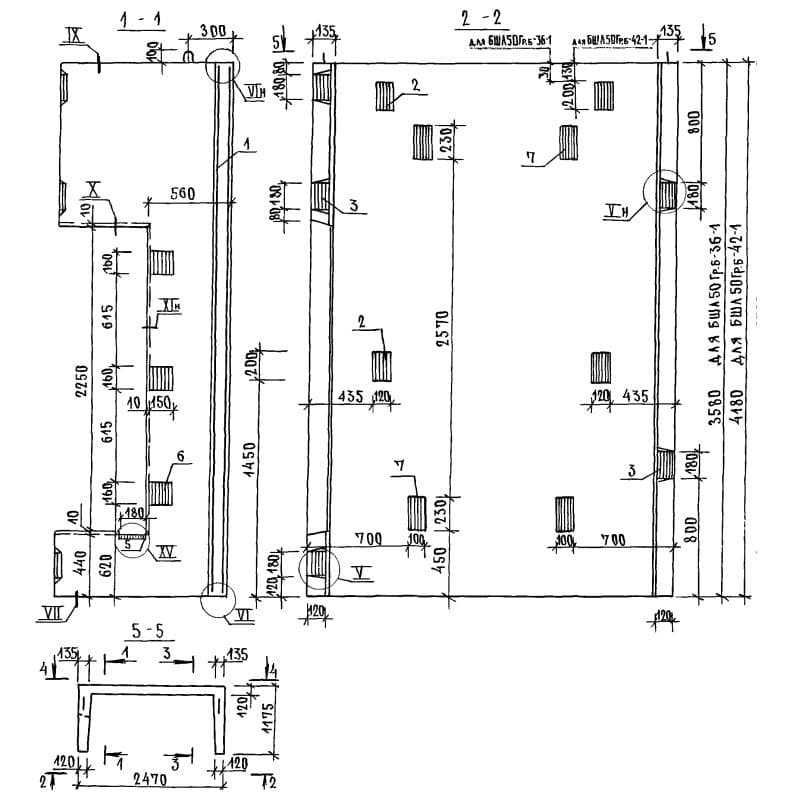 БШЛ 50Грб-42-2