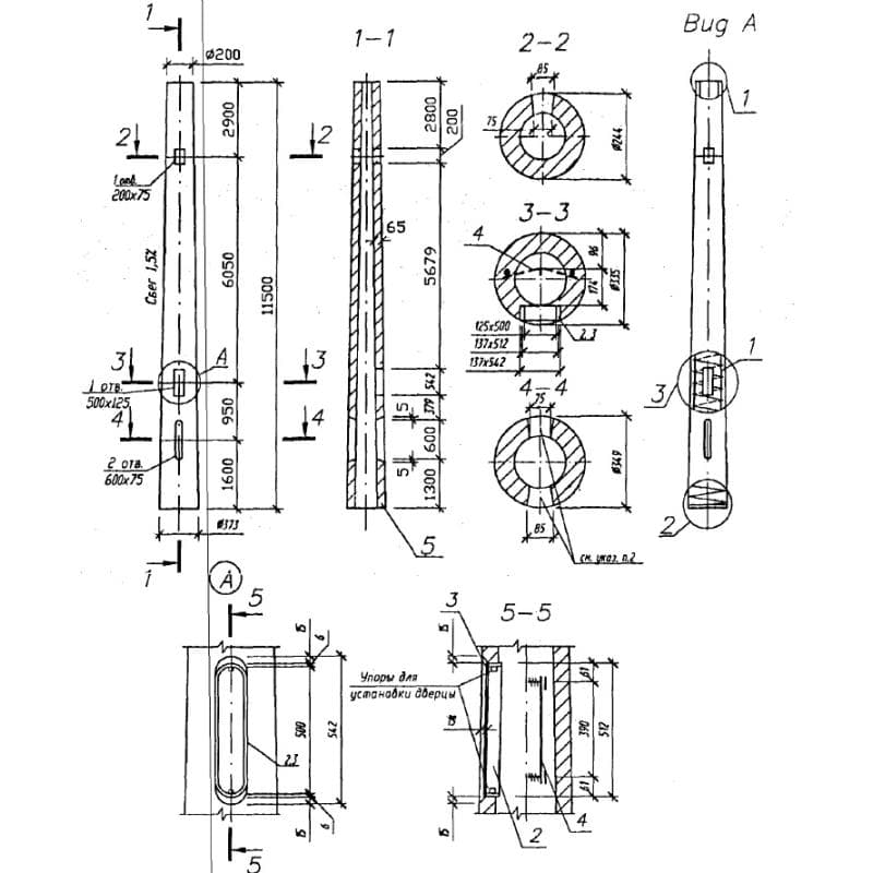 СКЦ 11,5-51(16) (Б3.507.1-3.04)