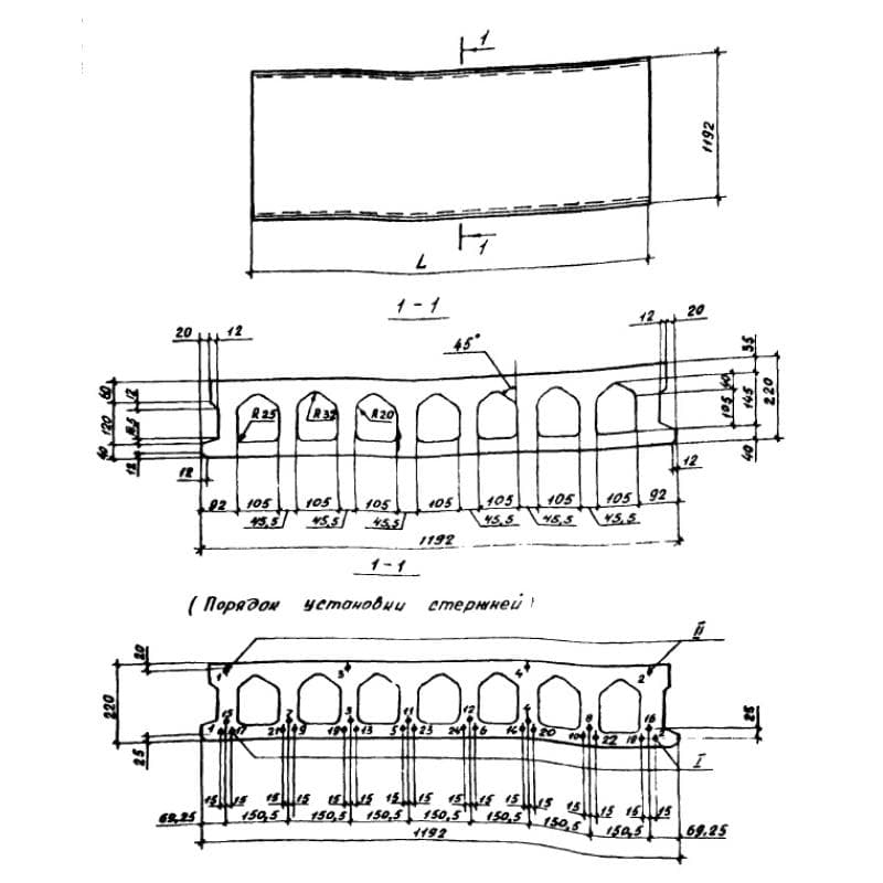 2П 59-12-9 ВрII(5) т (Шифр 0-312)