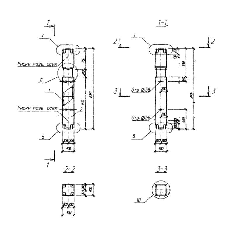 1КС2 4-28-13 (Б1.020.1-7)