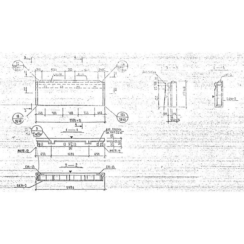 НР 4-30-9-35 (1.232 КЛ-2)