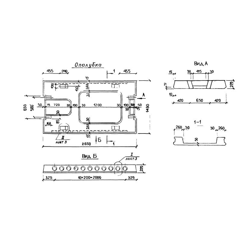 ПРС 26-15-17 АIII