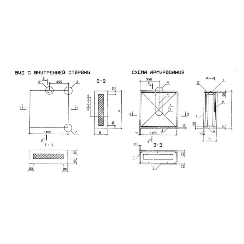 2ПСТ 12-21-2,5 л