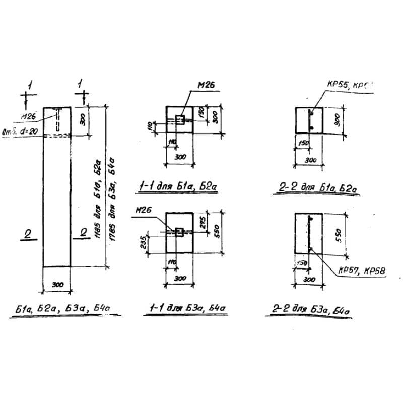Б 3 а (СТ 02-31)