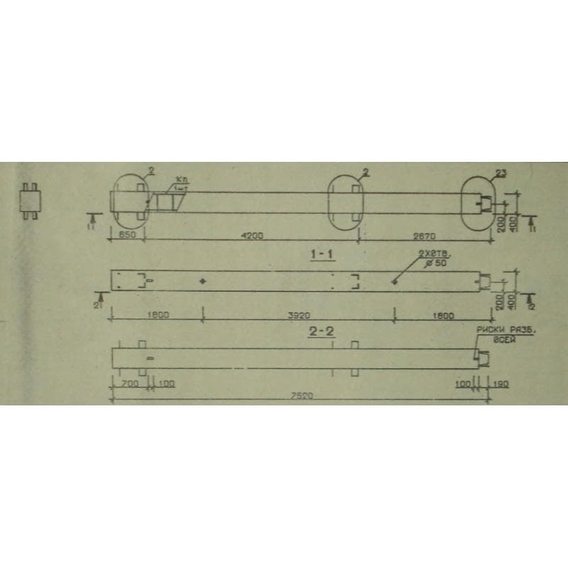 1КВ 42-75-11