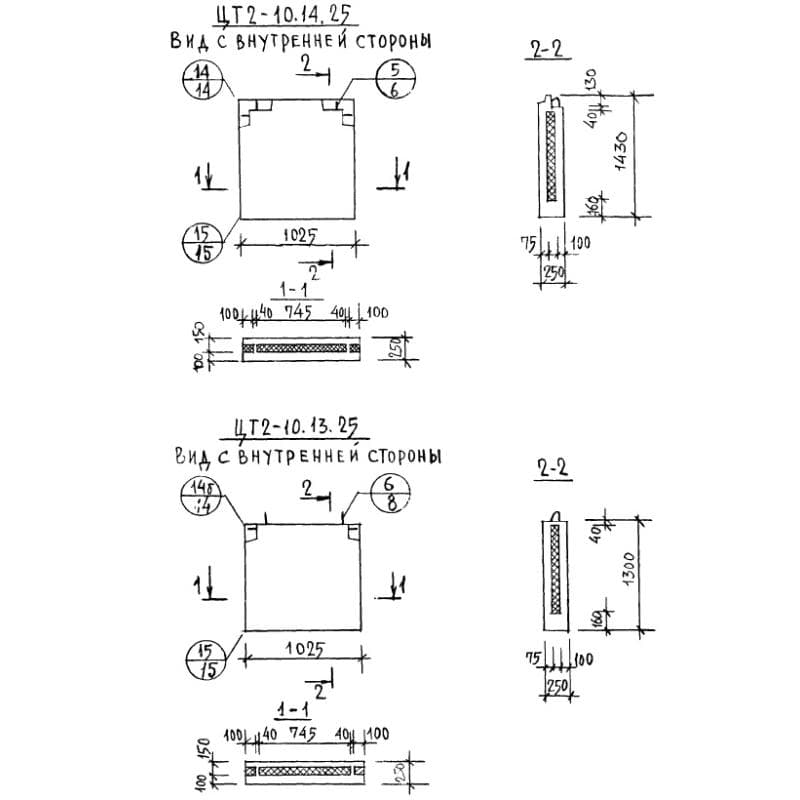 ЦТ 2-10-13-25 (1.117-9)