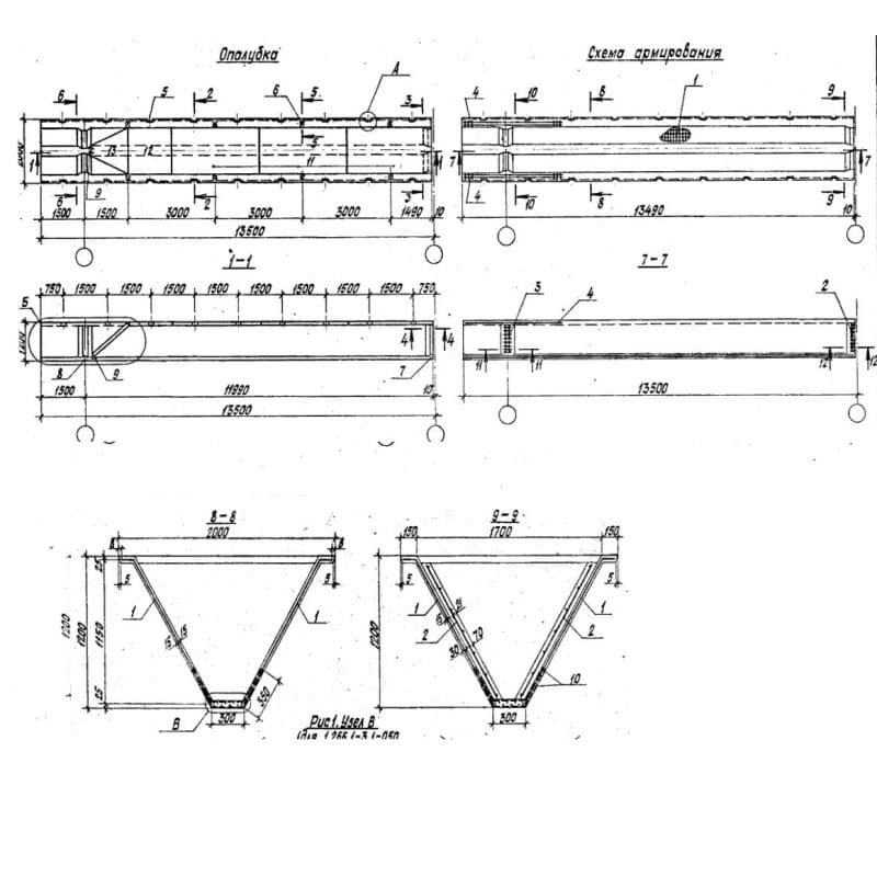 СК 12-4 ВрII м-1