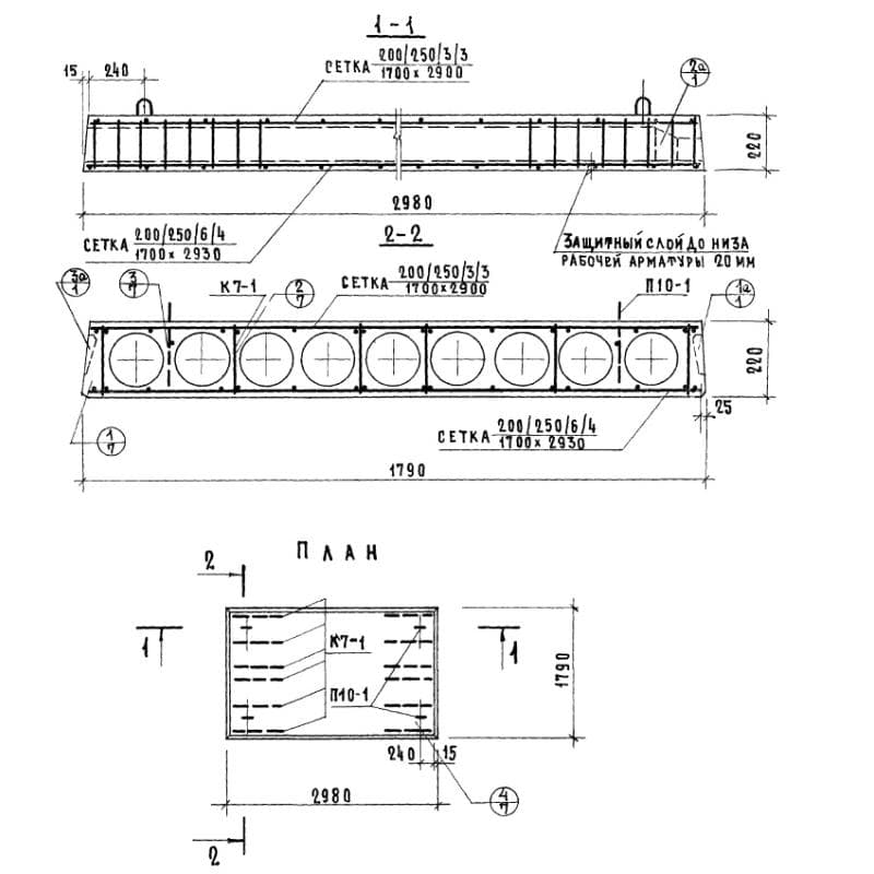 ПК 6-30-18 АIII а
