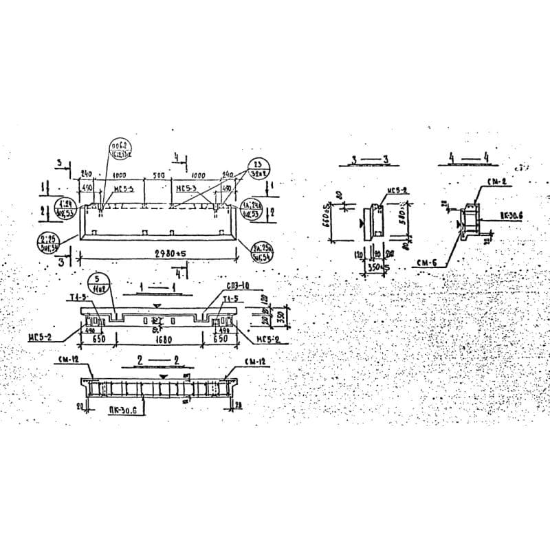 НР 1-30-6-35 (1.232 КЛ-2)