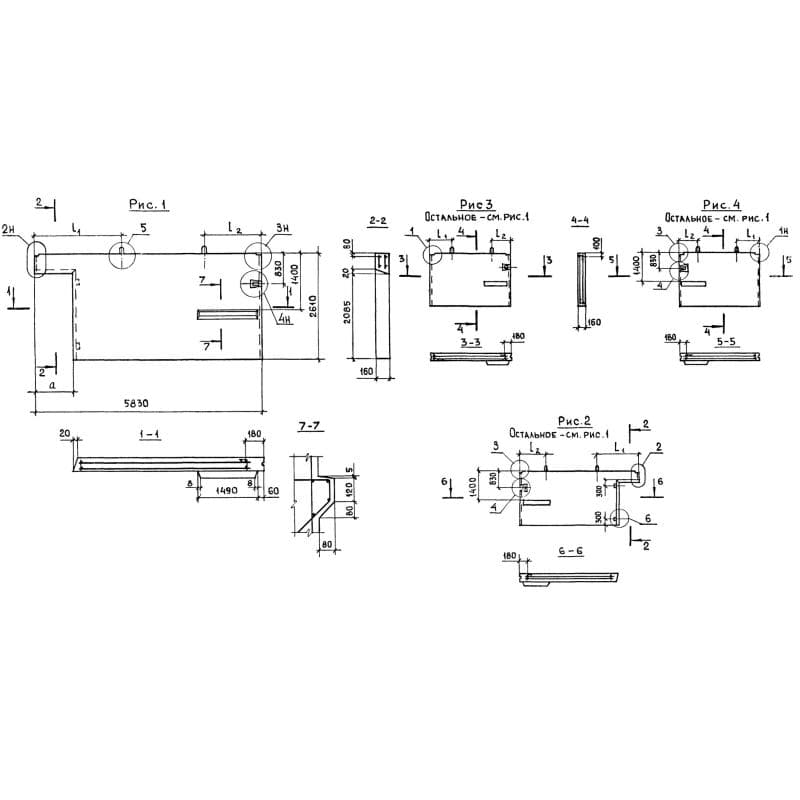 ПСВ 58-26-16-12,5 т-2,1 к
