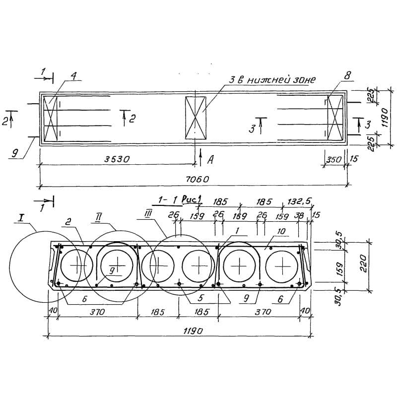 1ПК 71-12-6 АтV с9а
