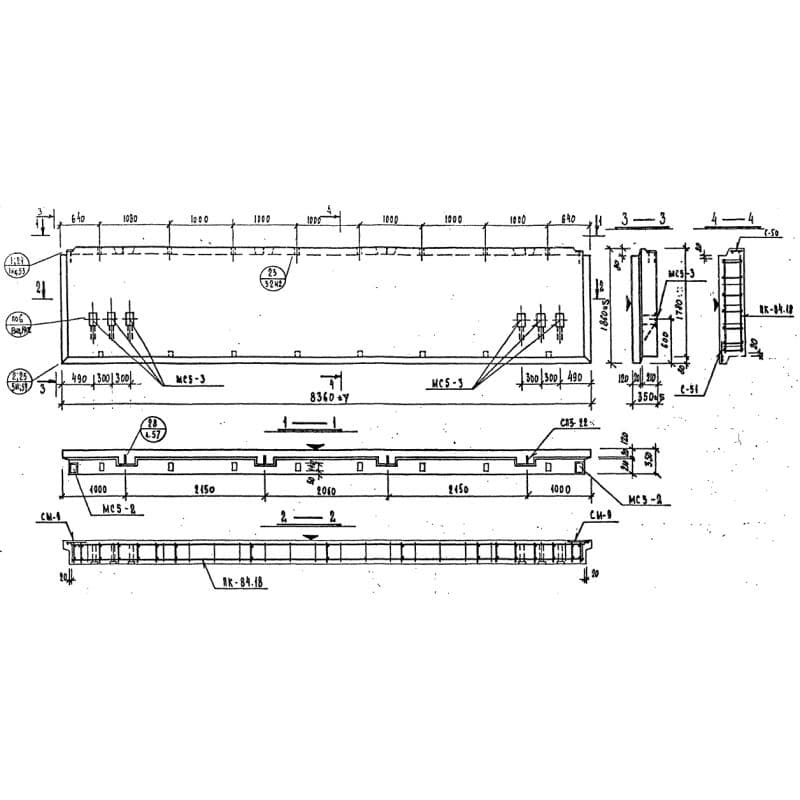 НР 1-84-18-35 (1.232 КЛ-2)