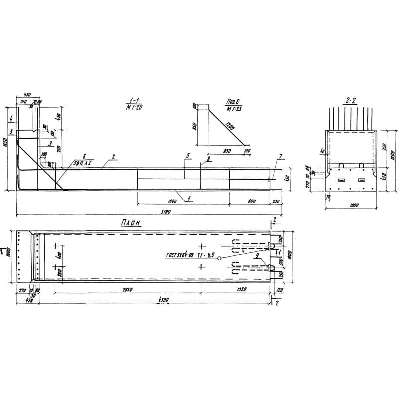 СБ 45 (3.820.1-29)
