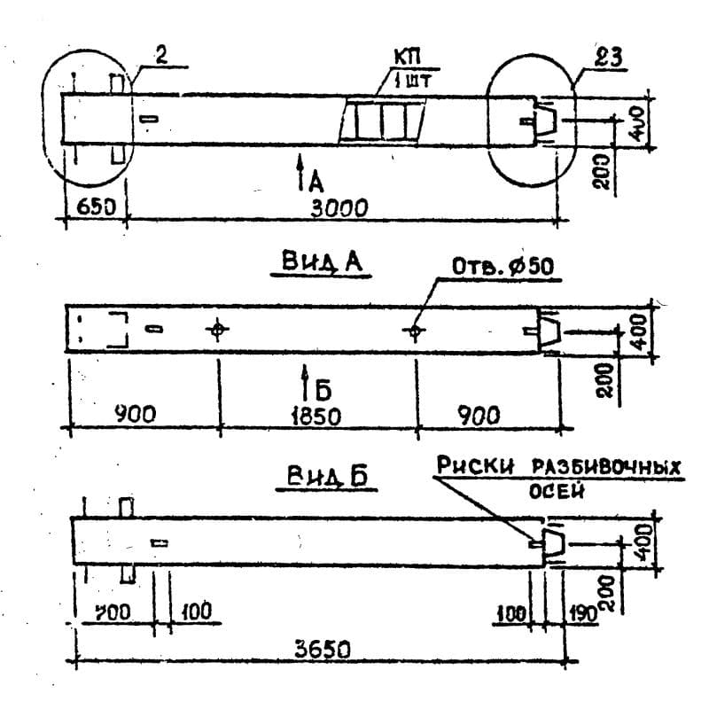 1КВ 42-36-9 с