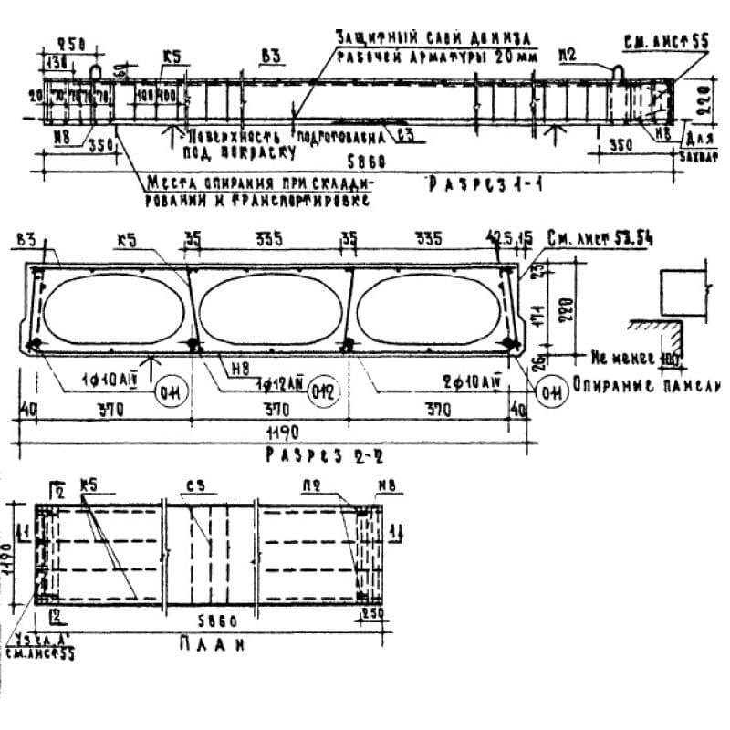 ПОУ 59-12 АIIIв