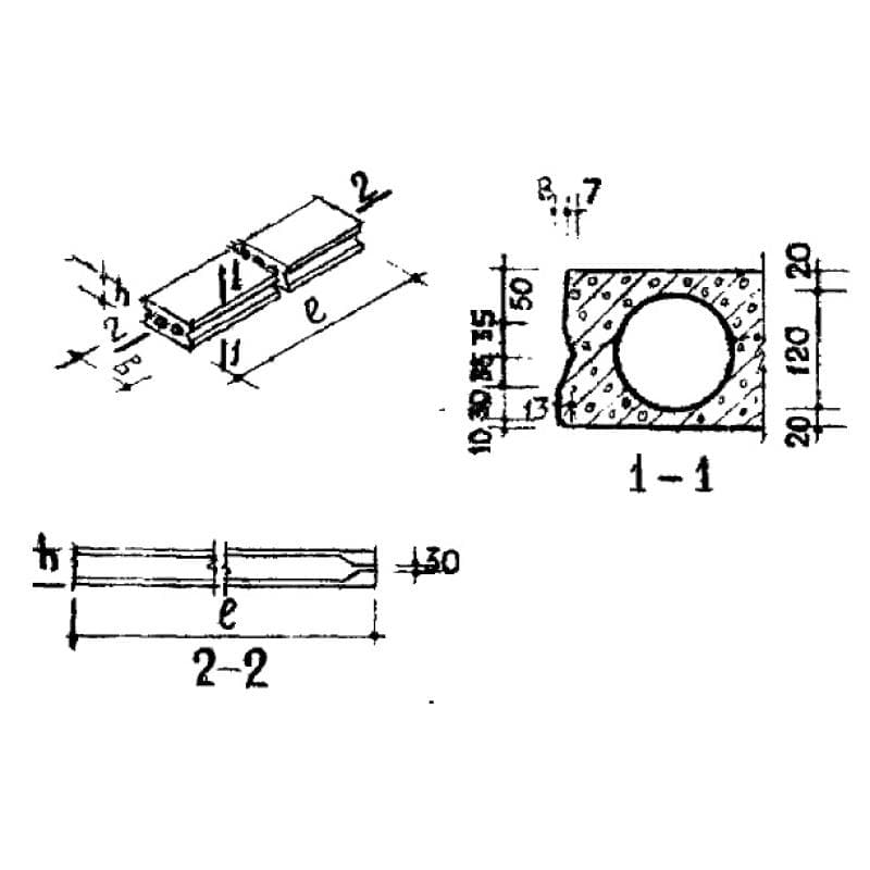 НБ 15 (ИИ 01-02)