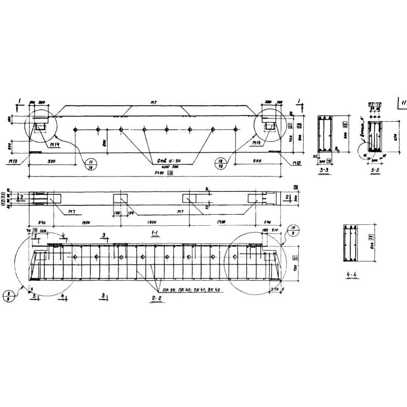 Б 9-10 (ИИС 23-3)