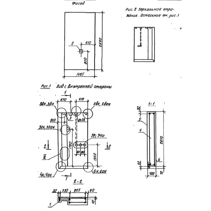 1НС 15-27-40-50 л