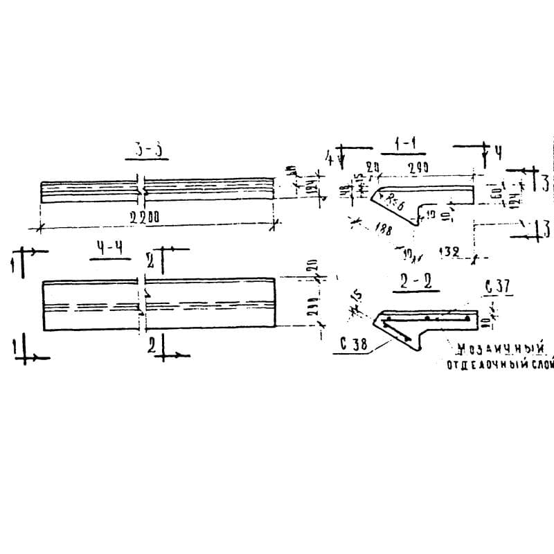 ЛС 22 н (1.155-1)