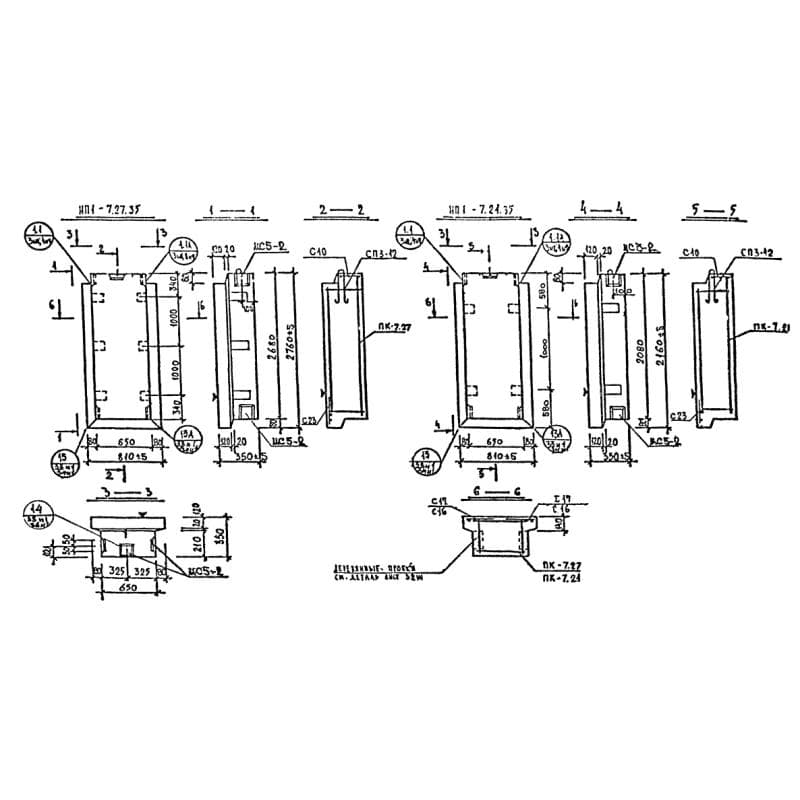 НП 1-7-27-35 (1.232 КЛ-2)