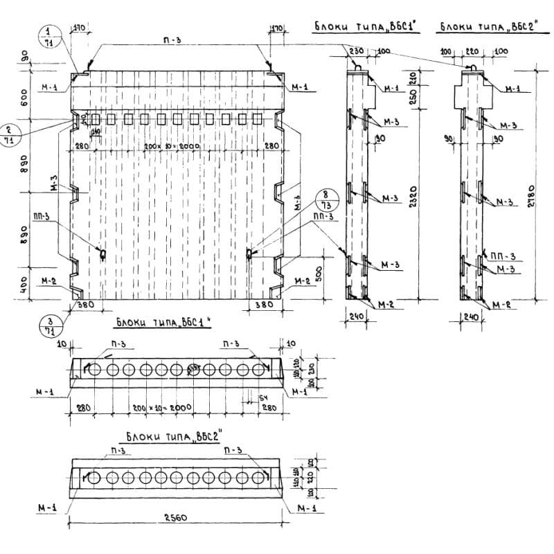 ВБС 1-26-28 (ИИ 04-16)