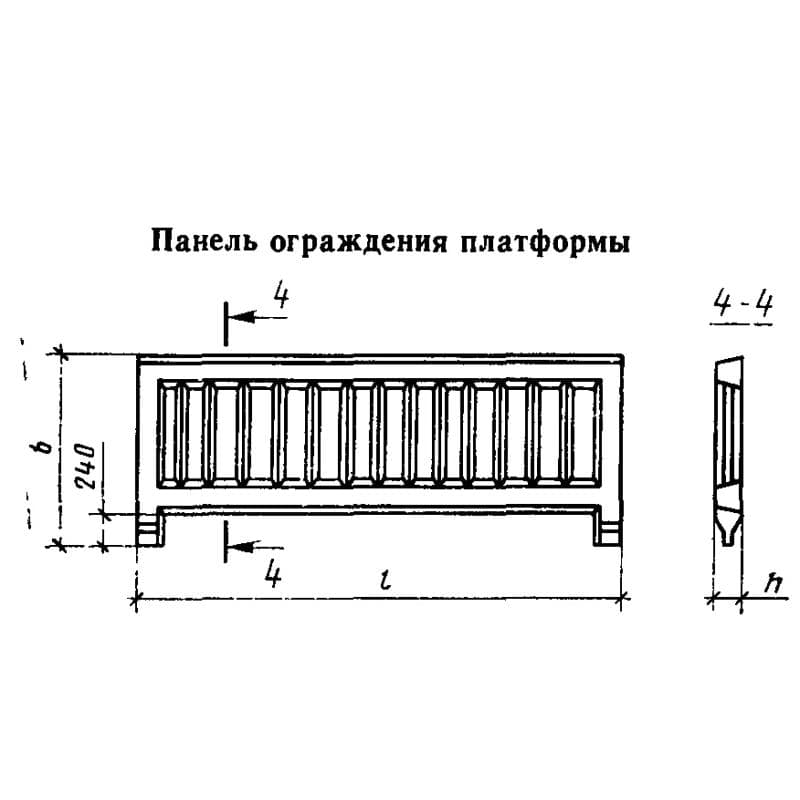 ОП 9-12