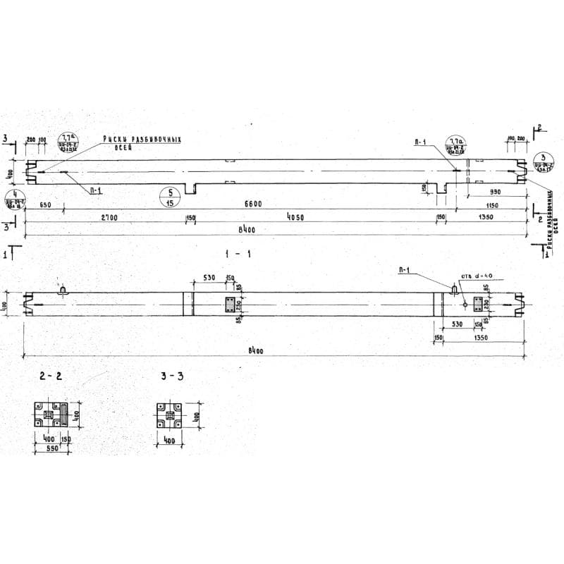 2КСК 40 (1.220-1)