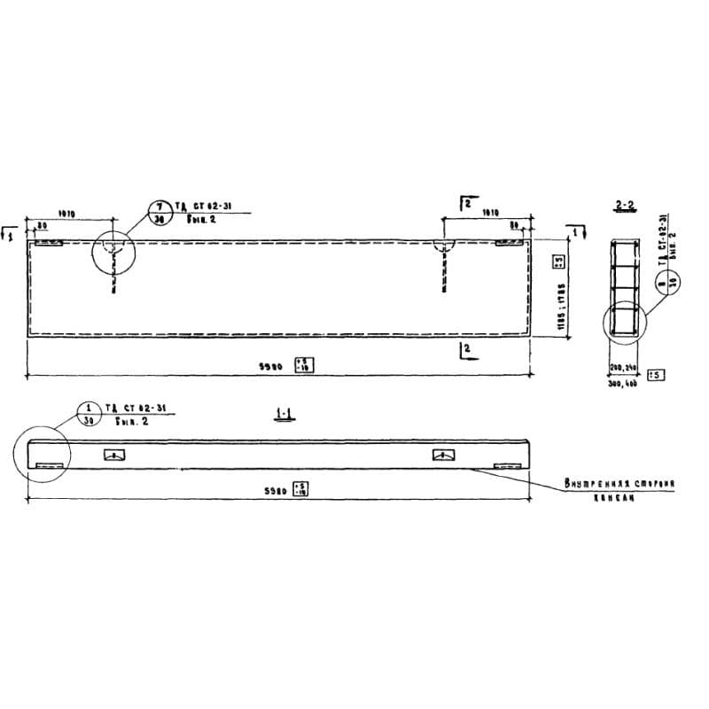 ПСЛ 20-1-1,2-6 (1.832-2)