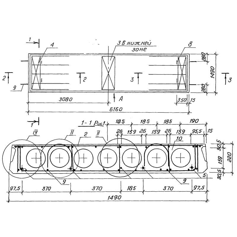 1ПК 62-15-6 АтV с9