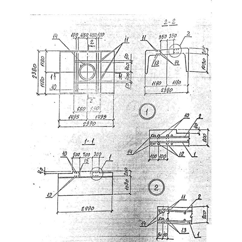 ЛКО 300-240-120-6