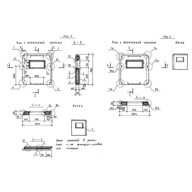 3ПСТ 29-26-35 т-2 л