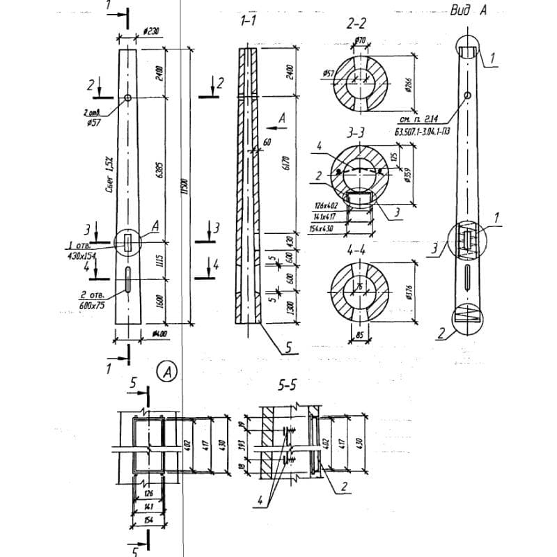 СКЦ 11,5-51 с (Б3.507.1-3.04)