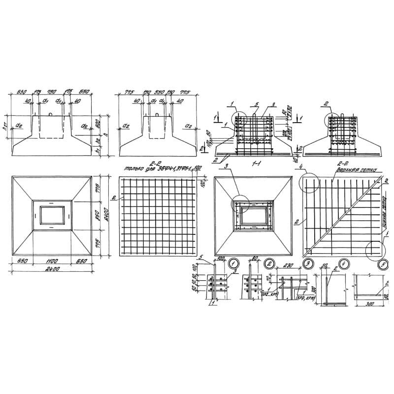 37Ф 5-3 (1.411.1-4)