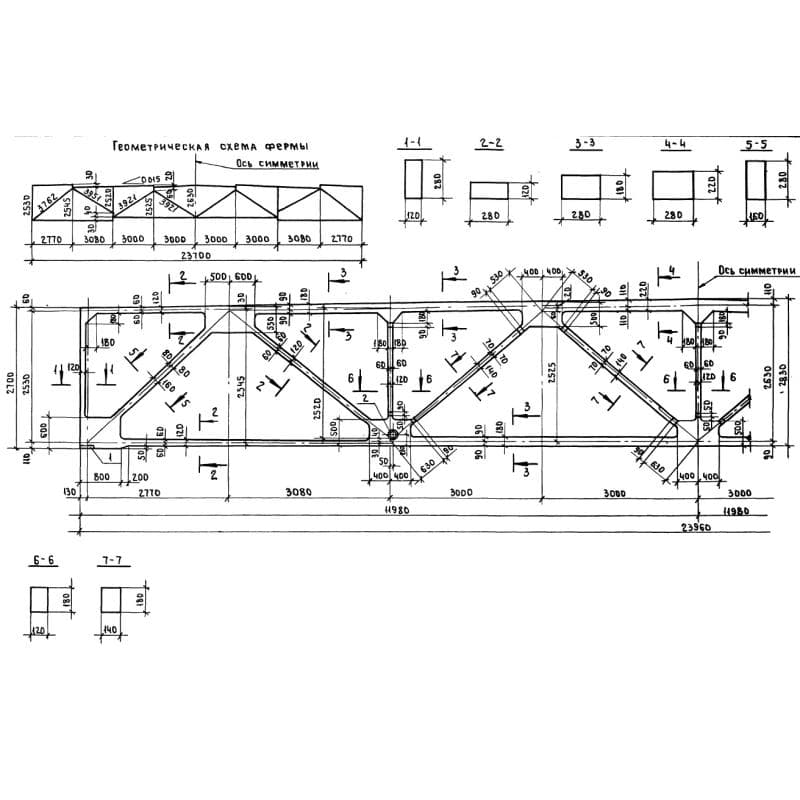 1,1ФСП 24-02,35 АV