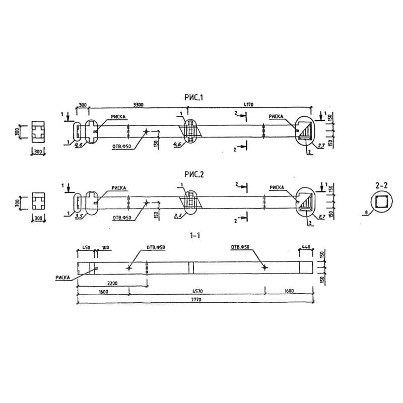 К2С 3-33-30,2 (1.220.1-3м)