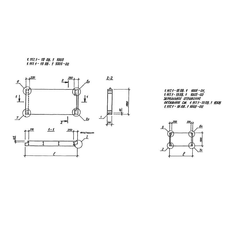 1НЦ 29-19-31-150 лпв-3,1