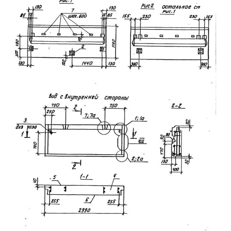 1НС 30-12-40-50 л