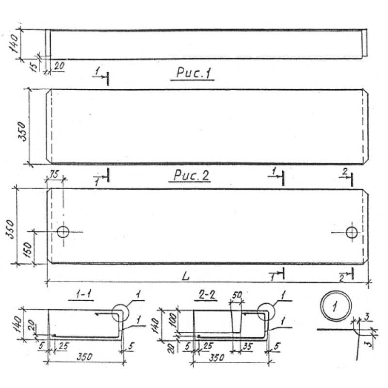 СНК 21-3,5-6 (с)
