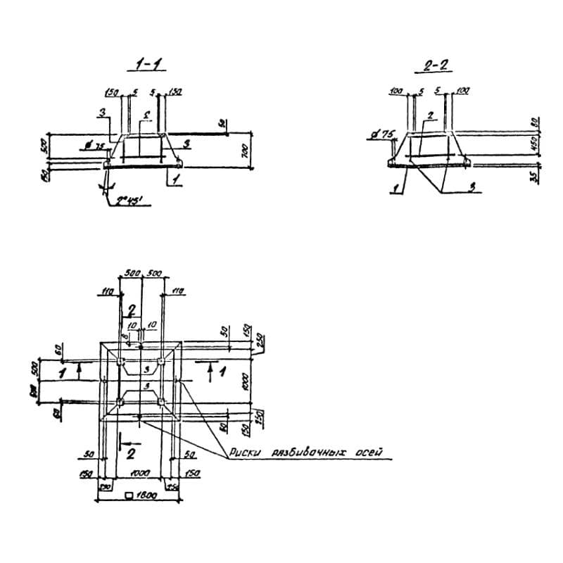 Ф 1-1-12