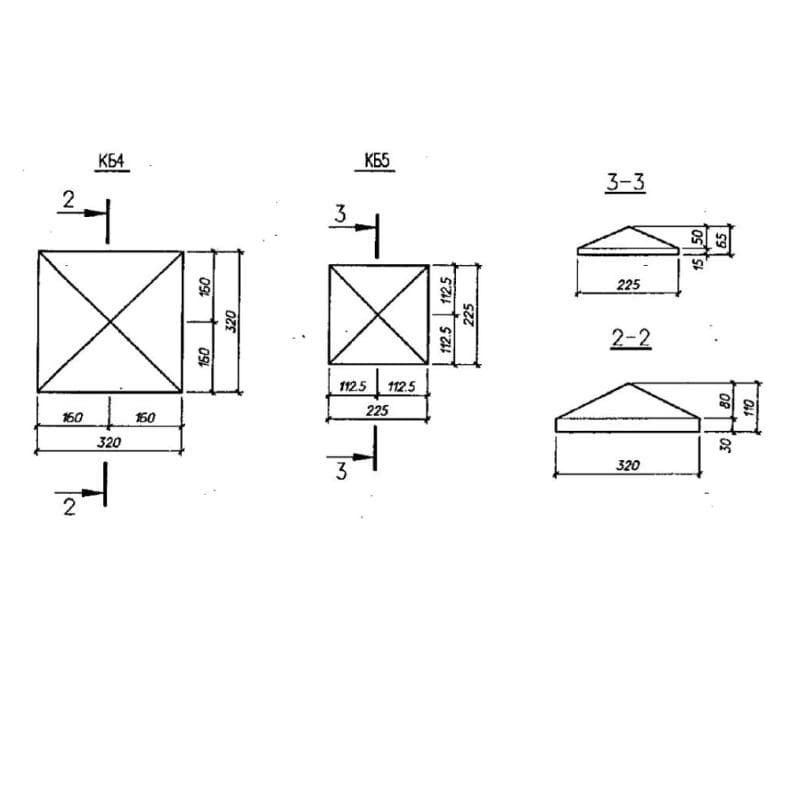 КБ 5 (Б3.300.1-5.04)