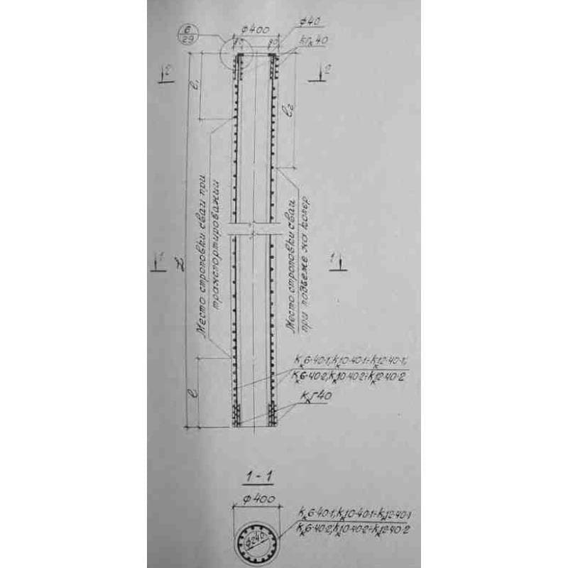 СК 11-40-2 (3.015-5)