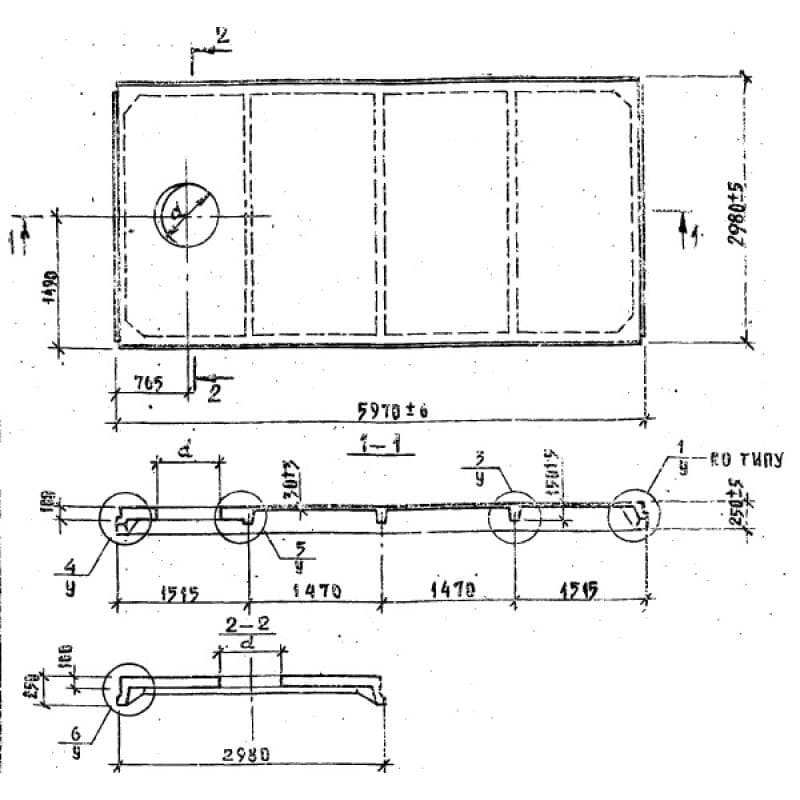 1ПВ 7-4 АтVт (1.865.1-4/80)