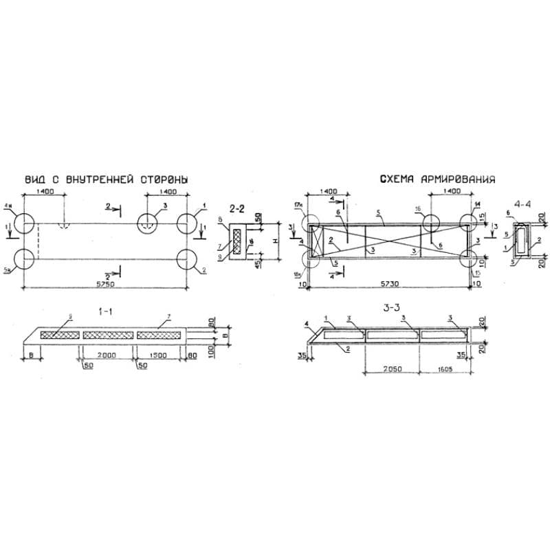 1ПСТ 57,5-13-3,0-2 л-1