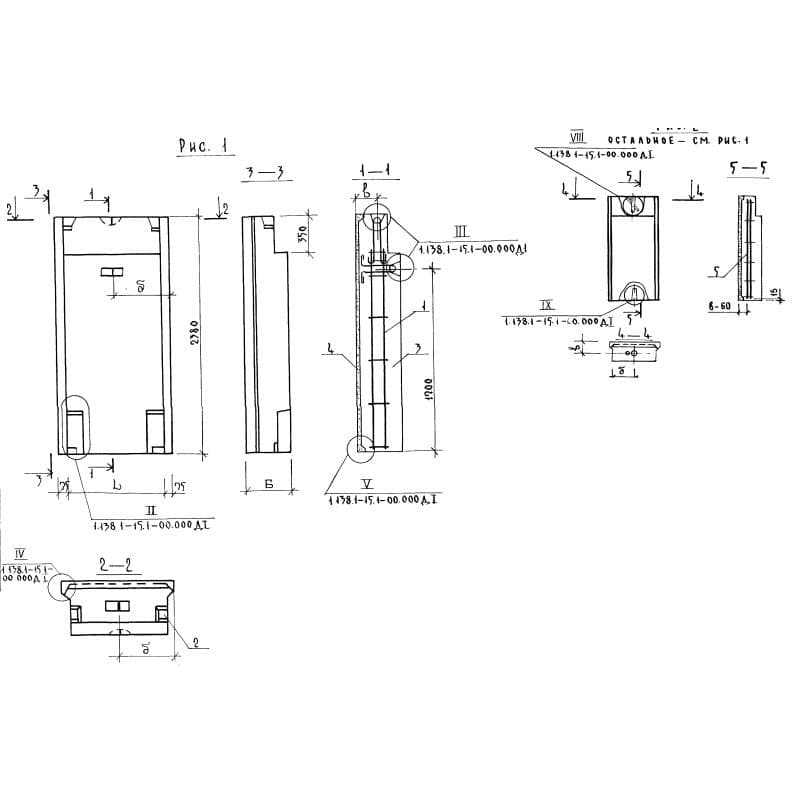 СБ 5-5-9-24-4 п-1,1,0,5